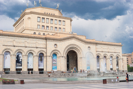 The National History Museum of Armeniaのeditorial素材