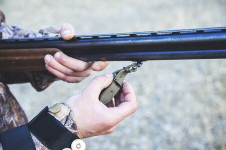 in the officer hand Â weapon in nature