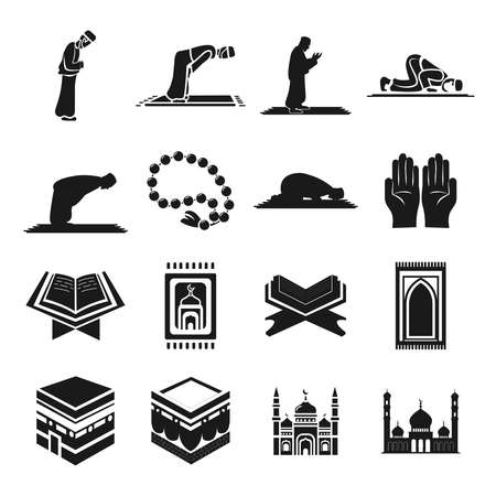 Muslim islam prayer icon set with mosque, koran, hadj, kaaba, carpetのイラスト素材