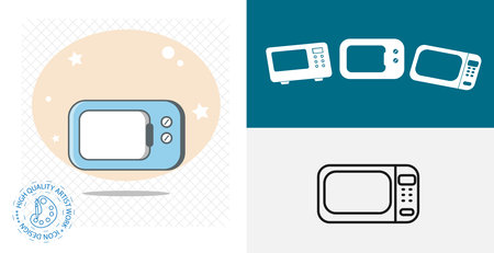 microwave isolated vector icon. Appliances design elementのイラスト素材
