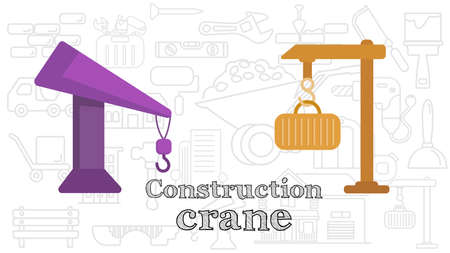 Construction crane isolated vector flat illustration. building crane design element for illustrationのイラスト素材