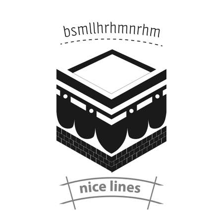 kaaba islamic simple vector icon. kaaba iconのイラスト素材