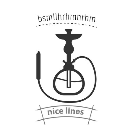Shisha simple vector icon. Shisha isolated iconのイラスト素材