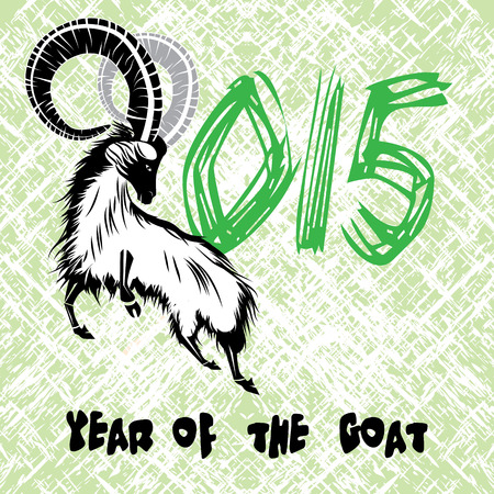Chinese symbol goat 2015 year illustration image design.のイラスト素材