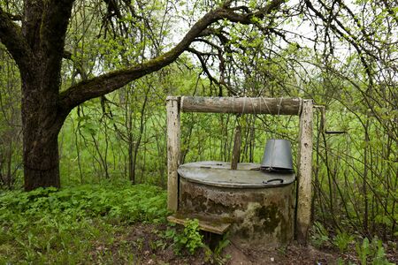 Old well