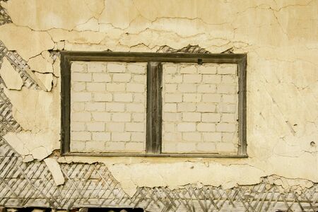 Blocked up window
