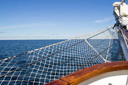 The front of the ship