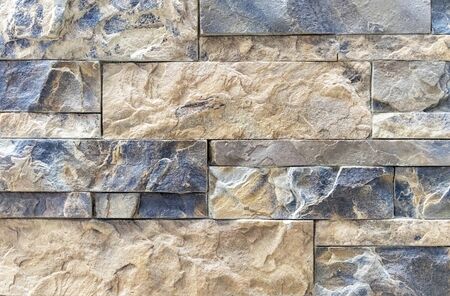 Quartz stone texture for room decor. Blocks made of natural stone. Background of rough stone.の写真素材