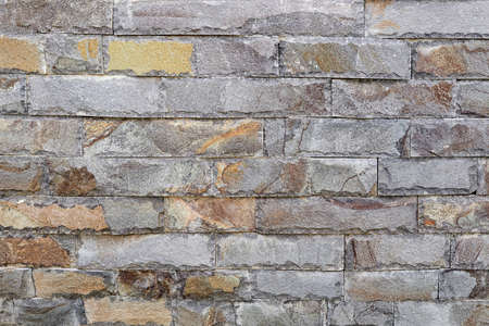 Natural stone granite pieces tiles for walls, Background