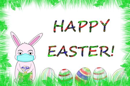 Easterの写真素材