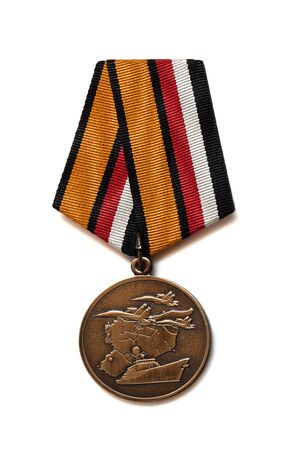 4 July 2019, Voronezh, Russia. Medal of Russian department of defence dedicated to members of the military operation in Syria. Front side.のeditorial素材