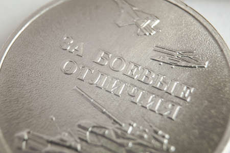 24 March 2020, Voronezh, Russia. Medal of Russian department of defence is given for the battle honors. Front side. Close up.のeditorial素材