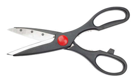 Scissors isolated on a white background
