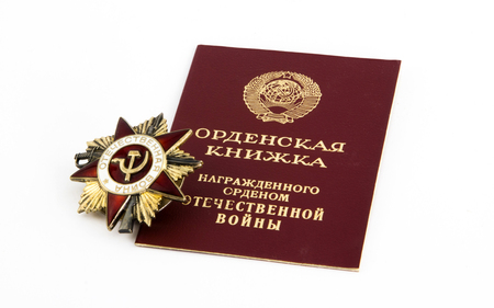 Order of the Patriotic War and order booksの写真素材