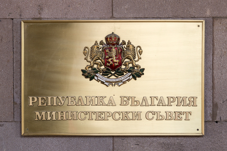 Information signs on the facade of the Bulgarian Government building in Sofia.のeditorial素材