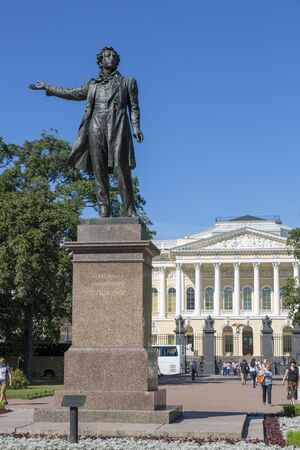 St. Petersburg, Russia - August 08, 2018: Monument to A.S. Pushkin in front of the State Russian...