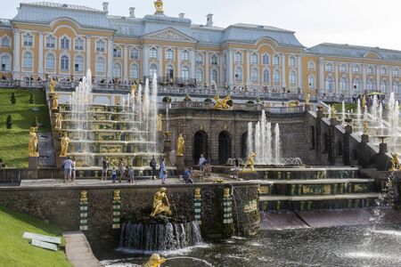 Petergof, St. Petersburg, Russia - August 09, 2018: The Grand Cascade of Fountains at the Peterhof...