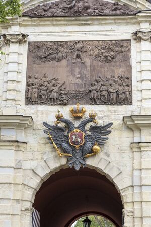 St. Petersburg, Russia - August 11, 2018: Coat of arms of the Russian Empire on the Peter Gate in the Peter and Paul Fortress in St. Petersburgのeditorial素材