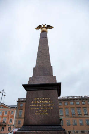 Helsinki, Finland - January 17, 2020: Obelisk in memory of the Russian Empress Alexandra Fedorovna on the Market Square of Helsinki.のeditorial素材