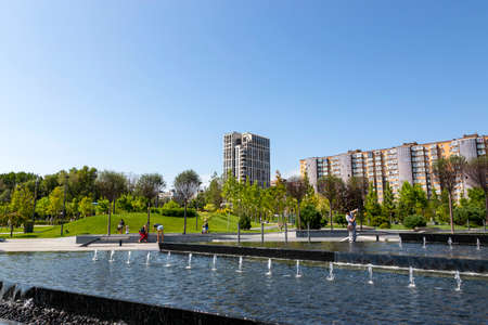 Dnepr, Ukraine - August 26, 2020: Fountain in a new recreation park on the embankment of the city
