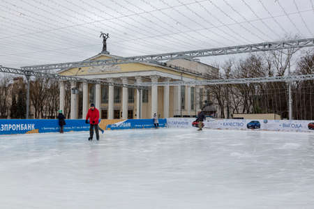 Belgorod, Russia - January 21, 2020: Ice skating rink near the building of the Shchepkin Belgorod Drama Theater in Belgorodのeditorial素材