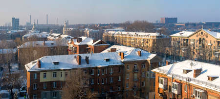 Dnipro, Ukraine - February 19, 2021: City landscape in winter dayのeditorial素材