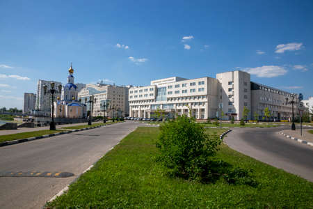 Belgorod, Russia - July 08, 2021: Building of Belgorod State Universityのeditorial素材