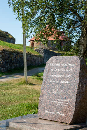 Priozersk, Russia - July 10, 2021: Tower and rampart of Korela fortress in the city of Priozersk, Leningrad region, built in XIII - XIV centuriesのeditorial素材