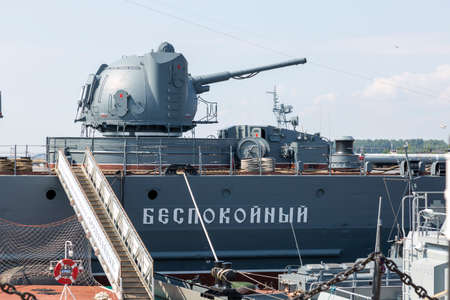 St. Petersburg, Russia - July 16, 2021: Artillery Installation at Russian Destroyer Bespokoyny At The Pier In Kronstadt, St. Petersburg Petersburg.のeditorial素材