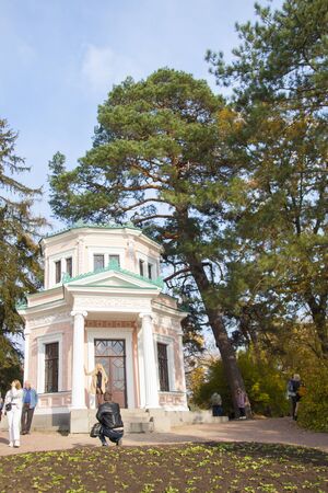 Uman, Ukraine - October 21, 2018: Autumn landscape park Sofiyivka. Pink Pavilion on the island of Anti-Circeのeditorial素材