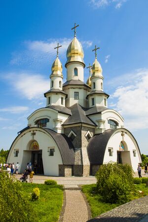 Kiev region, Ukraine - May 31, 2015: The beautiful landscape park Bukiのeditorial素材