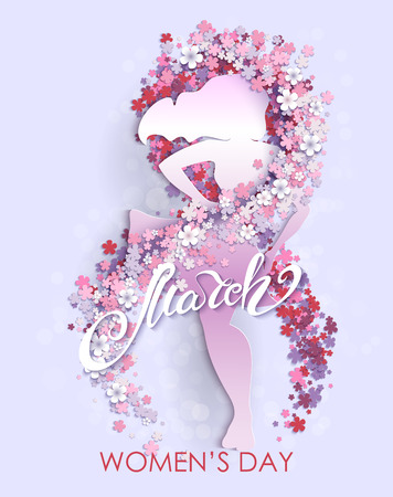 Party flyer, banner or template with young girl for International Women Day celebration.のイラスト素材