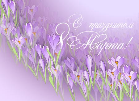 Vector card for 8 march. International Women Day. Floral frame with crocuses and snowdrops. Purple backgroundのイラスト素材