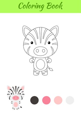Coloring page happy little baby zebra. Coloring book for kids. Educational activity for preschool years kids and toddlers with cute animal. Flat cartoon colorful vector illustration.のイラスト素材