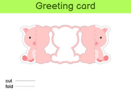Cute pig fold-a-long greeting card template. Great for birthdays, baby showers, themed parties. Printable color scheme. Print, cut out, fold, glue. Colorful vector stock illustration.のイラスト素材