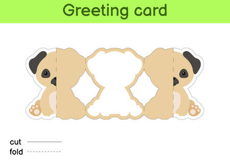 Cute pug dog fold-a-long greeting card template. Great for birthdays, baby showers, themed parties. Printable color scheme. Print, cut out, fold, glue. Colorful vector stock illustration.のイラスト素材