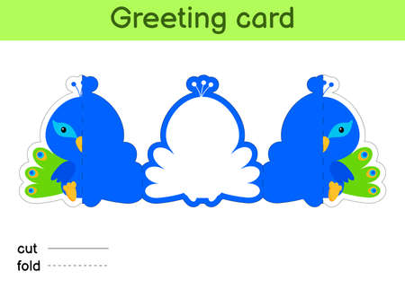 Cute peacock fold-a-long greeting card template. Great for birthdays, baby showers, themed parties. Printable color scheme. Print, cut out, fold, glue. Colorful vector stock illustration.のイラスト素材
