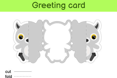 Cute lemur fold-a-long greeting card template. Great for birthdays, baby showers, themed parties. Printable color scheme. Print, cut out, fold, glue. Colorful vector stock illustration.のイラスト素材