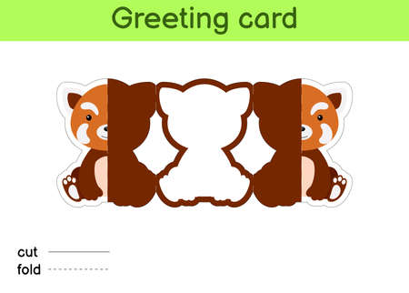 Cute red panda fold-a-long greeting card template. Great for birthdays, baby showers, themed parties. Printable color scheme. Print, cut out, fold, glue. Colorful vector stock illustration.のイラスト素材