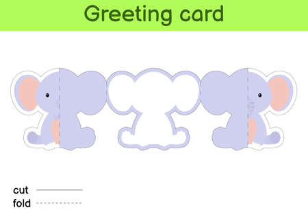 Cute elephant fold-a-long greeting card template. Great for birthdays, baby showers, themed parties. Printable color scheme. Print, cut out, fold, glue. Colorful vector stock illustration.のイラスト素材