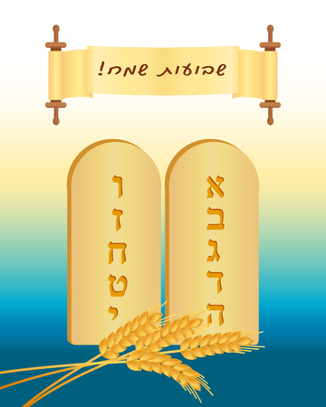 Jewish holiday of Shavuot, Tablets of Stoneのイラスト素材