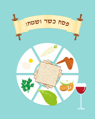 Passover plate and scroll vector illustrationのイラスト素材