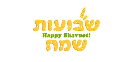 Jewish holiday of Shavuot, greeting bannerのイラスト素材