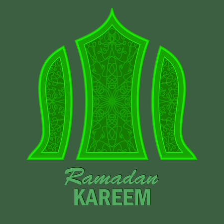Pamadan Greeting Card on Green Background. Ramadam Kareem Holyday.のイラスト素材