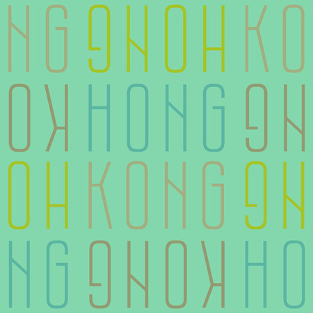 Hong Kong, China seamless patternのイラスト素材