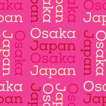 Osaka, Japan seamless patternのイラスト素材