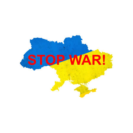 stop war. Words on the background of the map of Ukraine. isolated on white background. peace.の写真素材