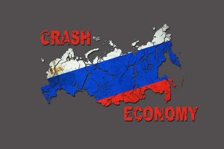 crash economy. Cracked map of Russia. Isolated on a gray background. The crisis. sanctions. The decline of the economy. blockade. business. politics. economy.の写真素材