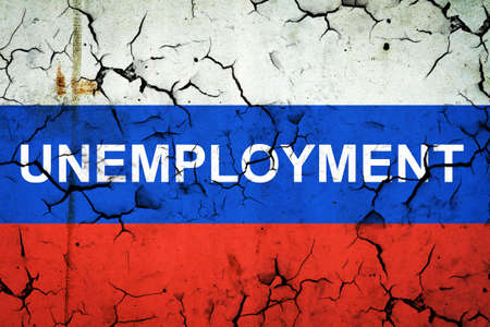 Unemployment, word on cracked Russian flag. The fall of the economy. World isolation. Political. Financial.の写真素材