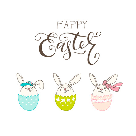 Brush lettering composition of Happy Easter and hand drawn bunny. Handwritten calligraphy design. Print for invitation, poster, leaflet, greeting cards. Vector illustrationのイラスト素材